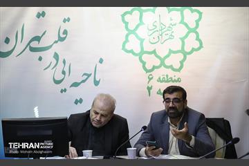جلسه قرارگاه اجتماعی شرکت ساماندهی صنایع و مشاغل شهرداری تهران 4