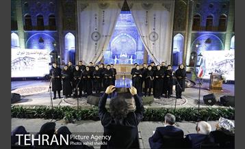 مراسم بزرگداشت روز تهران  20