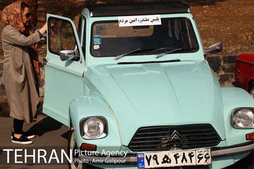 کارناوال ماشین های کلاسیک 20