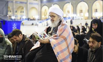 مراسم احیای شب بیست‌ و سوم در مصلی امام خمینی(ره) 35