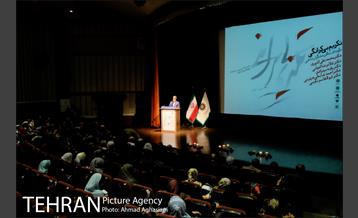 تکریم بی کرانگی، نکوداشت آفرینشگران دانایی 1