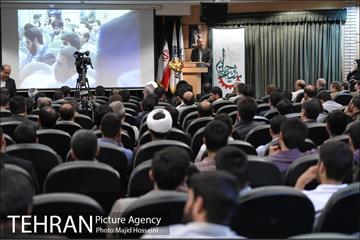 سومین همایش سراسری مدیریت جهادی‎ با حضور شهردار تهران 11