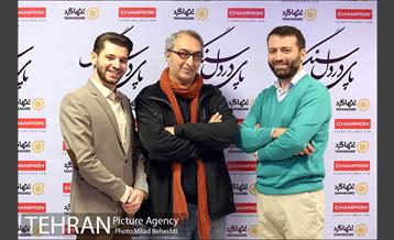 اکران خصوصی مستند پای در دل سنگ 2