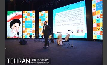 افتتاح طرح ارتقای شبکه نیروی انسانی سلامت روان 13