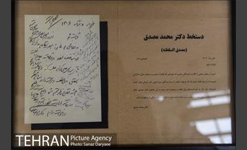 بازدید خبرنگاران و اصحاب رسانه از باغ موزه قصر و برج میلاد‎ 15