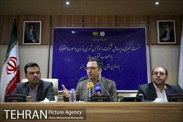 نشست خبری مدیرعامل مترو تهران 14