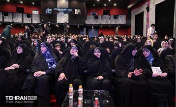 آیین میثاق و همبستگی زنان در جنگ 12 روزه 31