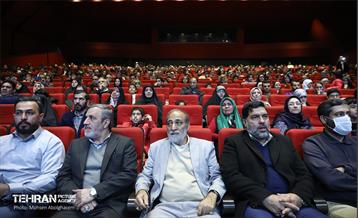 جشن رمضان خانواده های فرهنگسرای عترت 18