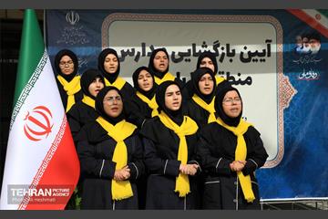 آغاز سال تحصیلی جدید در منطقه 18 9