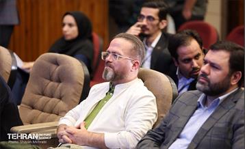 پنجمین دوره رویداد بارش 12