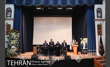 مراسم ختم جناب آقای مهندس هادی صادقی 17