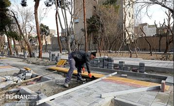 بوستان عزیز