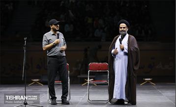 اختتامیه پنجمین جشنواره قرآنی آیه های مهربانی 36