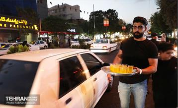 ایستگاه نذورات 25