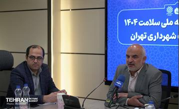 نشست خبری مدیر کل سلامت شهرداری تهران 8