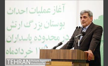 آغاز عملیات احداث بوستان بزرگ ارتش 29