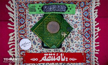 اقامه نماز عید سعید فطر در امامزاده صالح (ع) 18