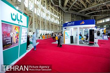 افتتاح نمایشگاه گردشگری بازار سفر 39