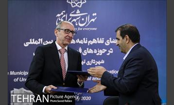 امضای تفاهم نامه همکاری بین المللی بین شهرداری تهران و سفارت اتریش 13