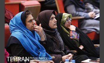 همایش رویداد گفتمان پیشرو علمی (گپ) 16