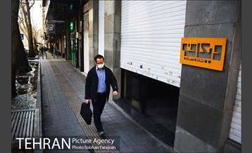 سایه ویروس کرونا بر شهر 14