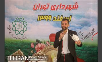 مراسم درختکاری به مناسبت یادبود همکاران جانباخته کرونا در شهرداری تهران 17