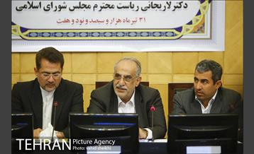 جلسه کمیسیون اقتصادی در خصوص بررسی لایحه مالیات برارزش افزوده  16