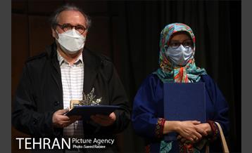 مراسم اختتامیه هفتمین دوره جشنواره جایزه تهران 36