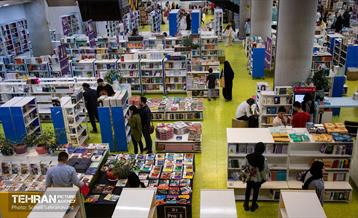 بزرگترین باغ کتاب خاورمیانه 9