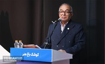 اختتامیه پنجمین جایزه داستان تهران 48