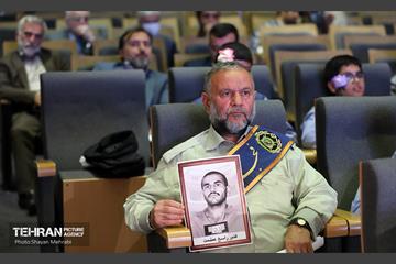 هم اندیشی زندانیان سیاسی پیش از انقلاب زندان قصر 11