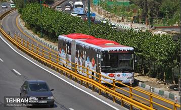 سریع، ارزان، قرمز 23