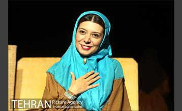 نمایش ماه پیشونی‎ 26