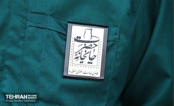 جشن خیابان انتظار در میدان نبوت 26