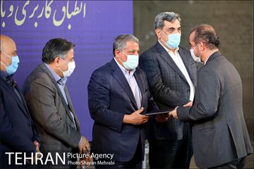 اختتامیه مسابقه باز آفرینی کارخانه سیمان ری 34
