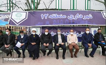 اختتامیه مسابقات ورزشی کودکان کار شهر تهران  3