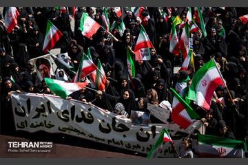 اجتماع «دختران جان‌فدای ایران»