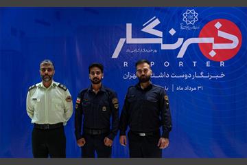 خبرنگار دوست داشتنی تهران 47