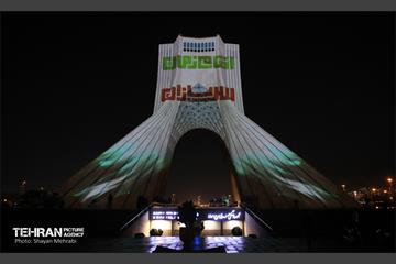 جشن نور در میدان آزادی 23