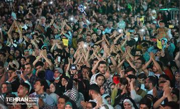 جشن «امام رضایی‌ها» 1