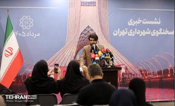 نشست خبری سخنگوی شهرداری تهران 27