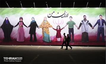 مادرانه‌ای برای شهر من 16