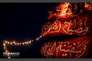 «سفینة النجاة» در میدان آزادی 4