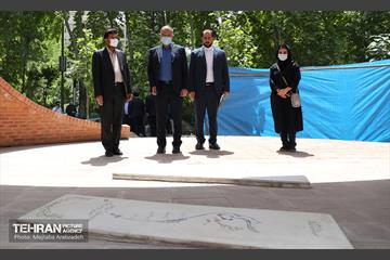 آیین تکریم و معارفه رئیس سازمان فرهنگی هنری شهرداری تهران