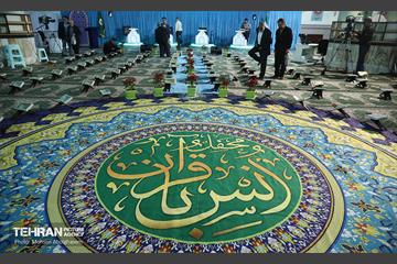 ترتیل خوانی قرآن کریم در حرم عبدالعظیم حسنی (ع) 7