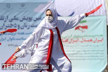 پویش ملی ارتقا سلامت و نشاط زنان 4