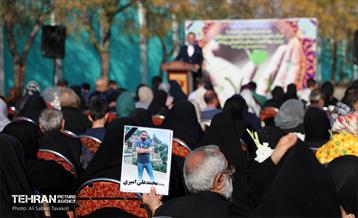 افتتاح قطعه «جان آفرینان»  16