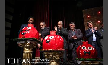 افتتاح جشنواره صد دانه یاقوت 7