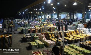 تره‌بار یلدایی 54