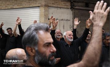 عزاداری عاشورای حسینی در بازار بزرگ تهران 31